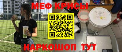 кокаин колумбия Краснодар