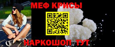 кокаин колумбия Краснодар