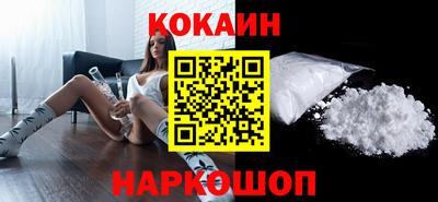 прущие крисы Краснознаменск