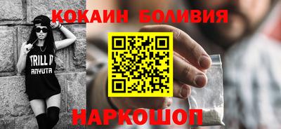 прущие крисы Краснознаменск