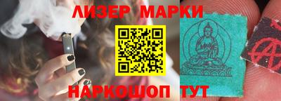 кокаин колумбия Краснодар
