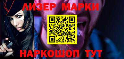 кокаин колумбия Краснодар
