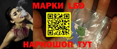кокаин колумбия Краснодар