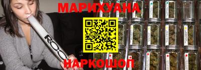 метадон Краснокаменск