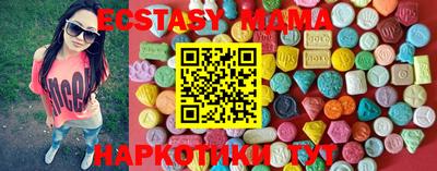 прущие крисы Краснознаменск