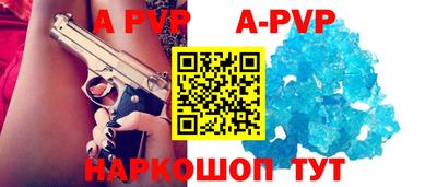 кокаин колумбия Краснодар