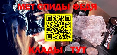кокаин колумбия Краснодар