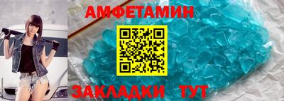 кокаин колумбия Краснодар