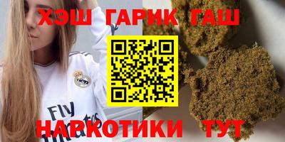 кокаин колумбия Краснодар