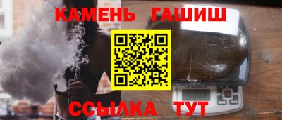 кокаин колумбия Краснодар