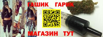 прущие крисы Краснознаменск