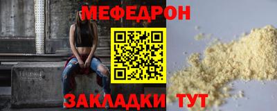 кокаин колумбия Краснодар