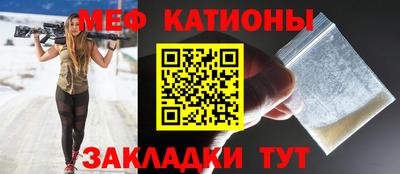 кокаин колумбия Краснодар